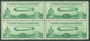 EDW1949SELL : USA 1933 Sc #C18 Block of 4 XF centering, MNH but small gum skips