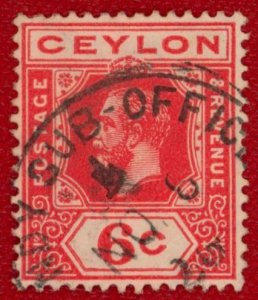 CEYLON Sc 204 VF/USED - 1912 6c King George V - Die 1b, Type II - Nice Centering