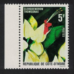 Ivory Coast Flower 'Clerodendron thomsonae' Margin 1980 MNH SG#622