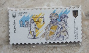 2022 war in Ukraine MAGNET as stamp Glory to Armed Forces. Army