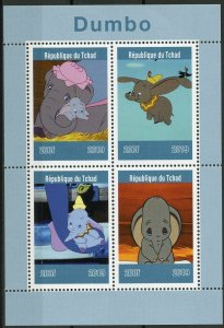 Disney Stamps Chad 2019 MNH Dumbo Elephants Cartoons Animation 4v M/S