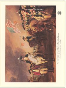 U.S. #SET/MIXED CONDITION 