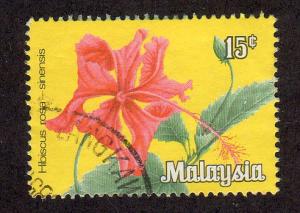 Malaysia 195a - Used-NH - Hibiscus (Unwmk)