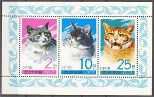 NORTH KOREA, MINI SHEET CATS 1977, NEVER HINGED **!