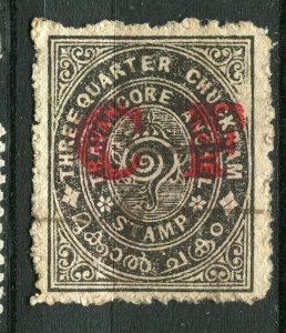 INDIA; TRAVANCORE early 1900s local Revenue ' CF ' Optd. issue used value