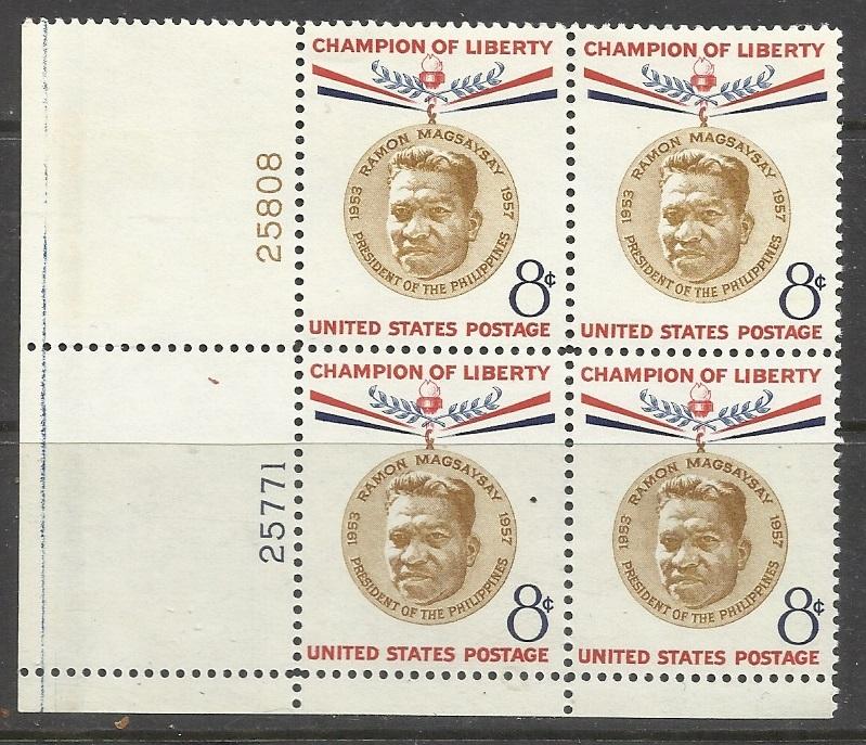 1096 8c Pl# Block of 4 MNH VF Centering