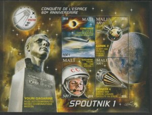 MALI - 2018 - Sputnik, 60th Anniv - Perf 4v Sheet #3 - MNH - Private Issue
