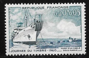 France Scott #B339 - Unused (MH)