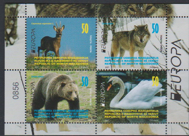 2021 Macedonia Wildlife SSII - Europa (Scott NA) MNH