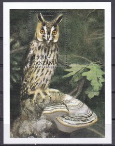 Tanzania, Fauna, Birds  / MNH / 1999