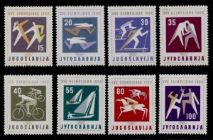 Yugoslavia 564-71 MNH Olympic Sports, Athletics, Cycling, Swimming