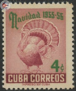 Cuba 1955 Scott 548 | MNH | CU18458