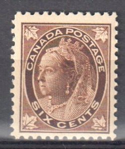 Canada #71 Mint VF NH C$600.00 Gum side is a Perfection