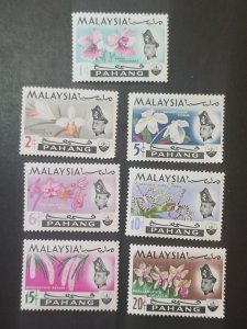 PAHANG Malaysia 1965 Flowers set of 7 Stamps MINT MNH OG Unused T338