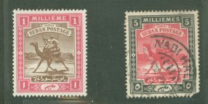 Sudan #9/12 Used