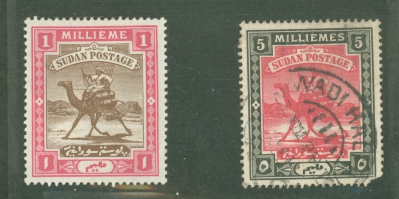 Sudan #9/12 Used