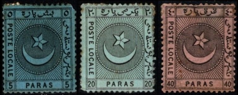 1867 Turkey Local Post 5,20, 40 Paras Liannos Journaux en Franchise Unused