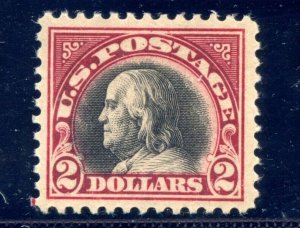 US SCOTT #547a MINT-VF-XF-OG-NH GRADED 85 W/ PSAG CERT SMQ $500 (4/17/24 GP)