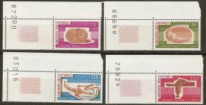 Comoro Islands 123-6 MNH Margin Copies VF SCV $15.00