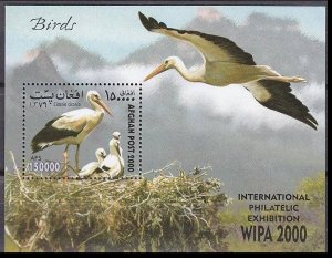 2000 Afghanistan 1950/B119 Birds 4,00 €