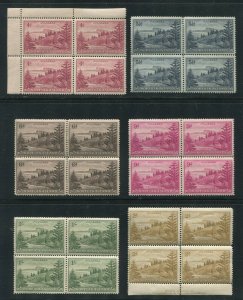 NORFOLK ISLAND #1-12 MINT BLOCKS OF 4