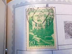 Russia  #  1586  used