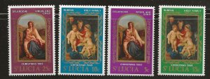 ST. LUCIA   SC #   257 - 60  MNH