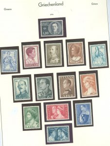 Greece #587-600  Single (Complete Set)