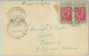 77336 - CAMEROON - POSTAL HISTORY - COVER from LOLODORF 1943 Indigenous Language!-