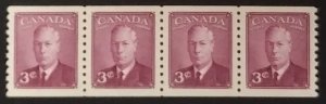 Canada 299 Strip VF MNH