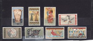 GREECE 1961 SET OF 7 STAMPS MNH