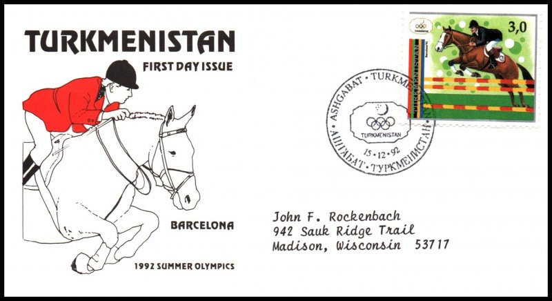 Turkmenistan 22b Horse Typed FDC