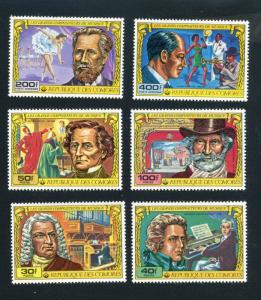 Comoro  Scott 301-306,-Composers- M NH