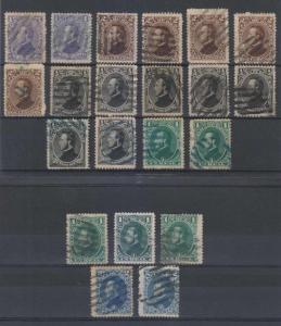 HONDURAS 1878 MORAZAN Sc 30-34 TWENTY ONE STAMPS BK & BLUE 7 BARS MUTE CANCELS 