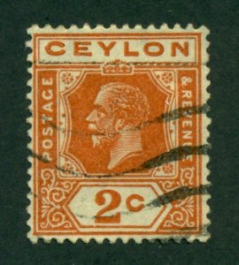 Ceylon 1921 #226 U SCV(2020)=$0.30