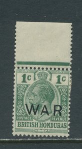 British Honduras MR4 MH (2
