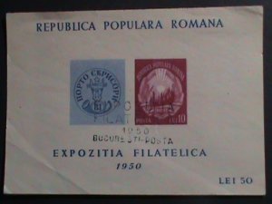 ROMANIA-1950 VERY OLD STAMP EXPO CTO S/S SHEET VERY FINE WE SHIP TO WORLD WIDE