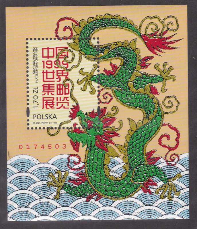 Poland # 3443, Dragon - China 1999 Philatelic Exhibition, NH, 1/2 Cat