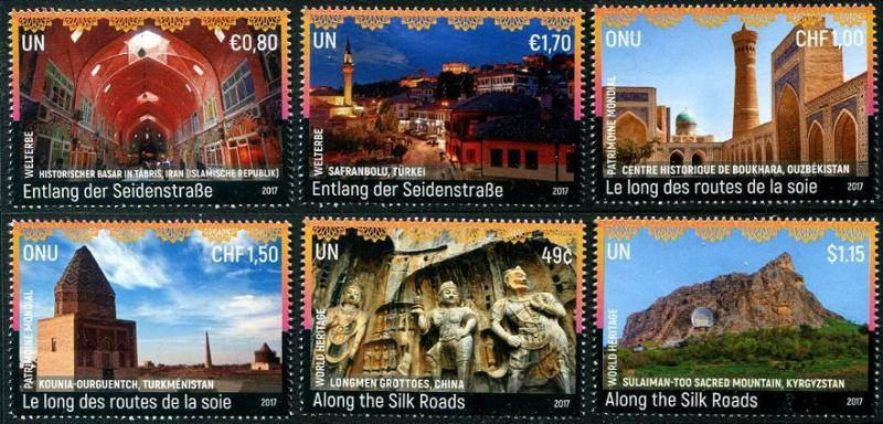 HERRICKSTAMP NEW ISSUES UNITED NATIONS World Heritage 2017 - Silk Road