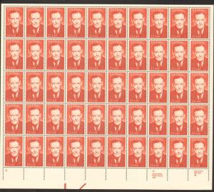 US #2239 Mint Sheet T.S. Eliot 