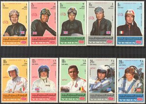 {Y143} Yemen Racing Cars Drivers Set of 10 MNH **