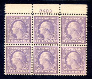 US SCOTT #541 PLATE BLOCK MINT-XF-OG-NH W/ PF CERT FINEST KNOWN (4/3/24 GP)