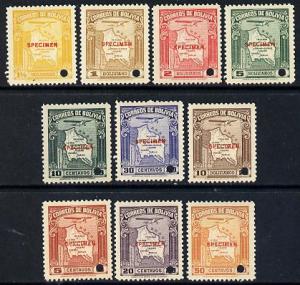 Bolivia 1935 Maps \'Air\' set of 10 each with security pu...