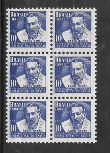 Brazil #RA4 MNH Block of 6 Postal Tax