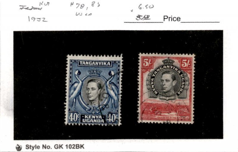 Kenya KUT Postage Stamp, #78, 83 Used, 1952 Kavirondo Crane (AE)