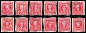 U.S. REV. DATED REDS R311-22  Mint (ID # 116831)