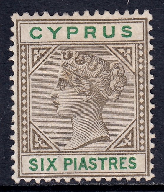 Cyprus - Scott #33 - MH - Crease on hinge - SCV $18.00