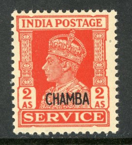 India 1944 KGVI Chamba Convention States Official 2a Scott # O62 MNH V33