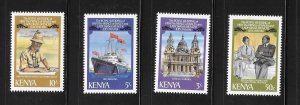 Kenya 1981 Royal Wedding Sc 194-197 MNH A1831