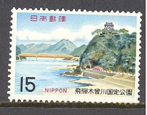 Japan 961 mint hinged (RS)